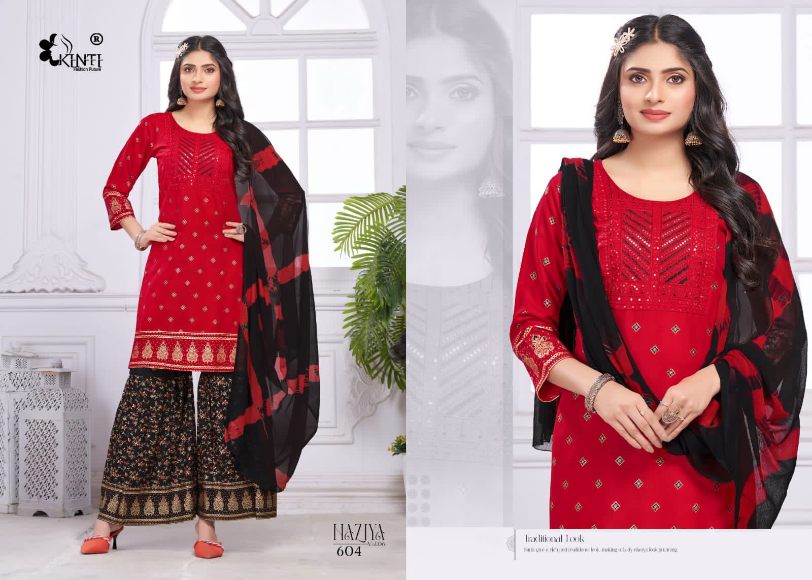 Naziya Vol 6 By Kinti Rayon Printed Sharara Readymade Suits Wholesale Market In Surat
